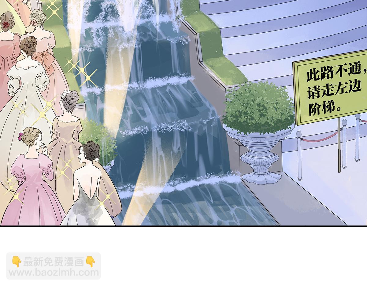 童话篇结局(1/5)-第60话