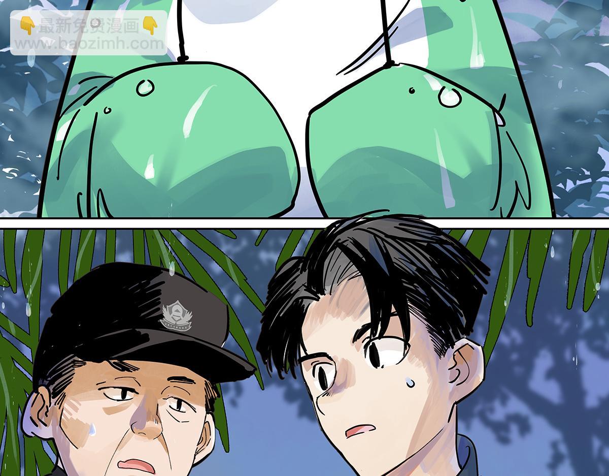 第二季1-3话 倒霉接二连三？(1/5)-第62话