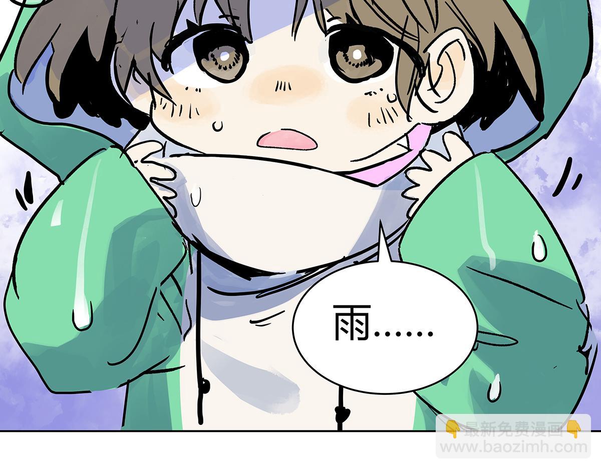 第二季1-3话 倒霉接二连三？(1/5)-第62话