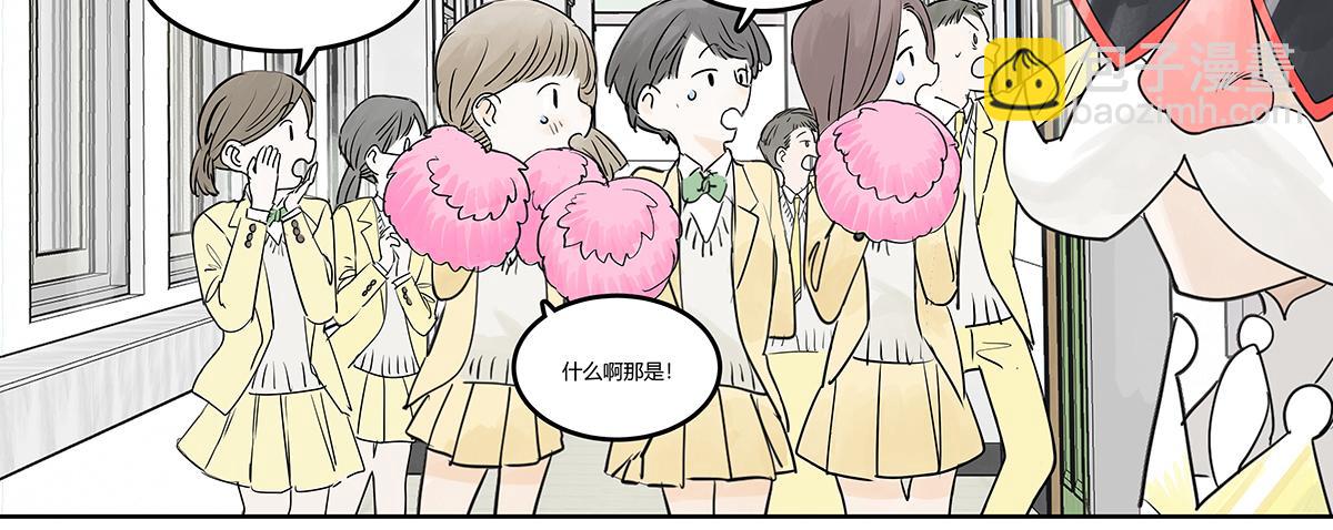 65话 迷信！迷信！(1/2)-第64话