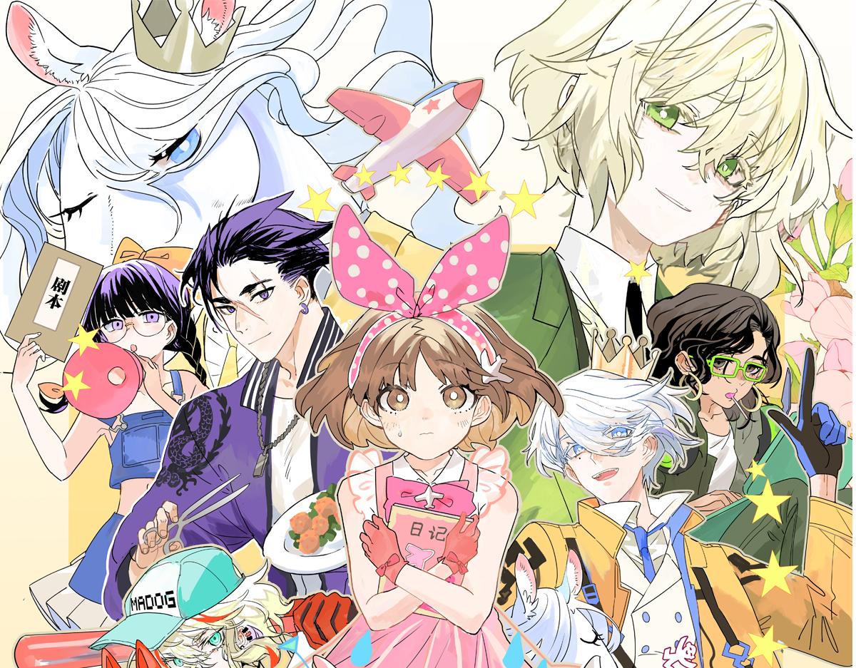 67话 王子难以理解她的行为！(1/2)-第66话