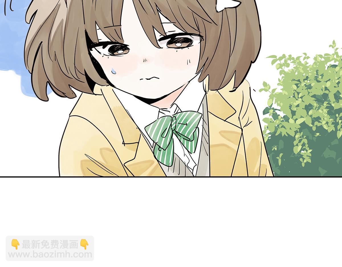 67话 王子难以理解她的行为！(1/2)-第66话