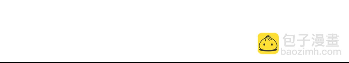 67话 王子难以理解她的行为！(1/2)-第66话