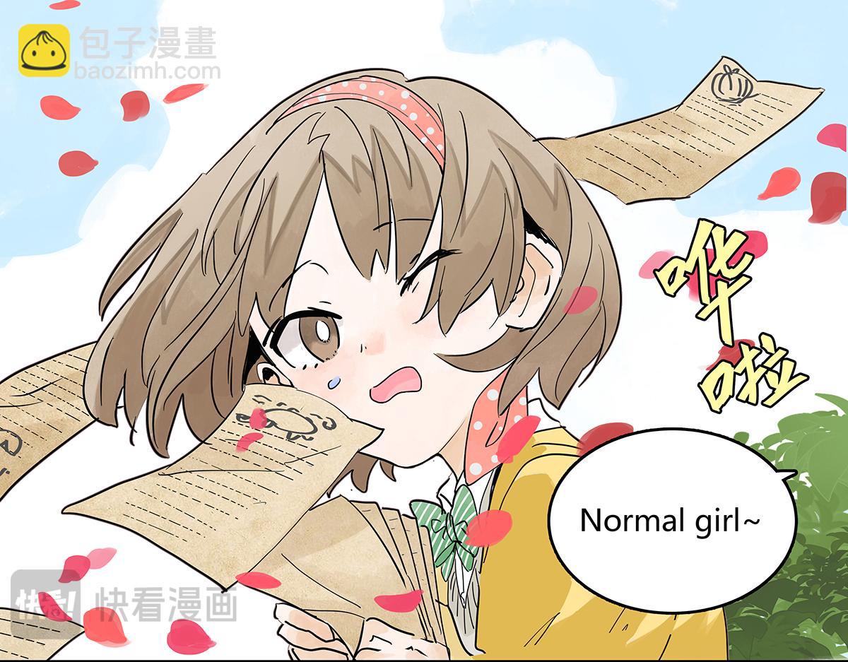 67话 王子难以理解她的行为！(1/2)-第66话