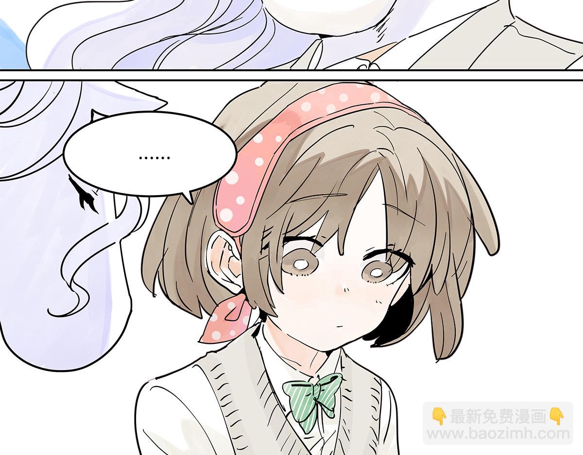 67话 王子难以理解她的行为！(1/2)-第66话