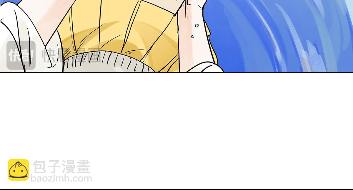 67话 王子难以理解她的行为！(1/2)-第66话