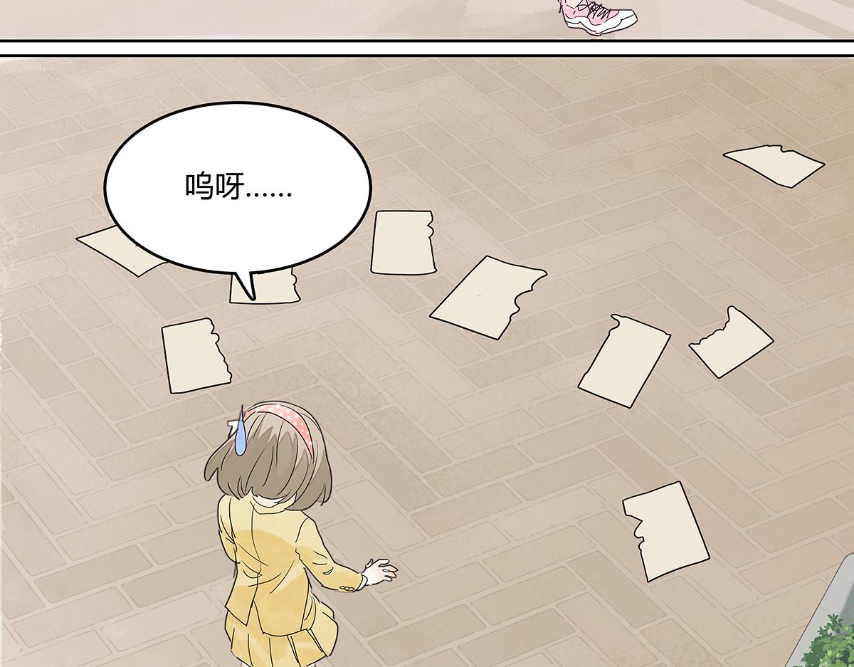 67话 王子难以理解她的行为！(1/2)-第66话