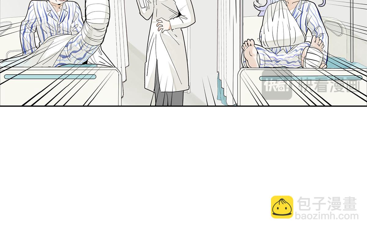 69话 我把我的英雄写进日记(1/4)-第68话