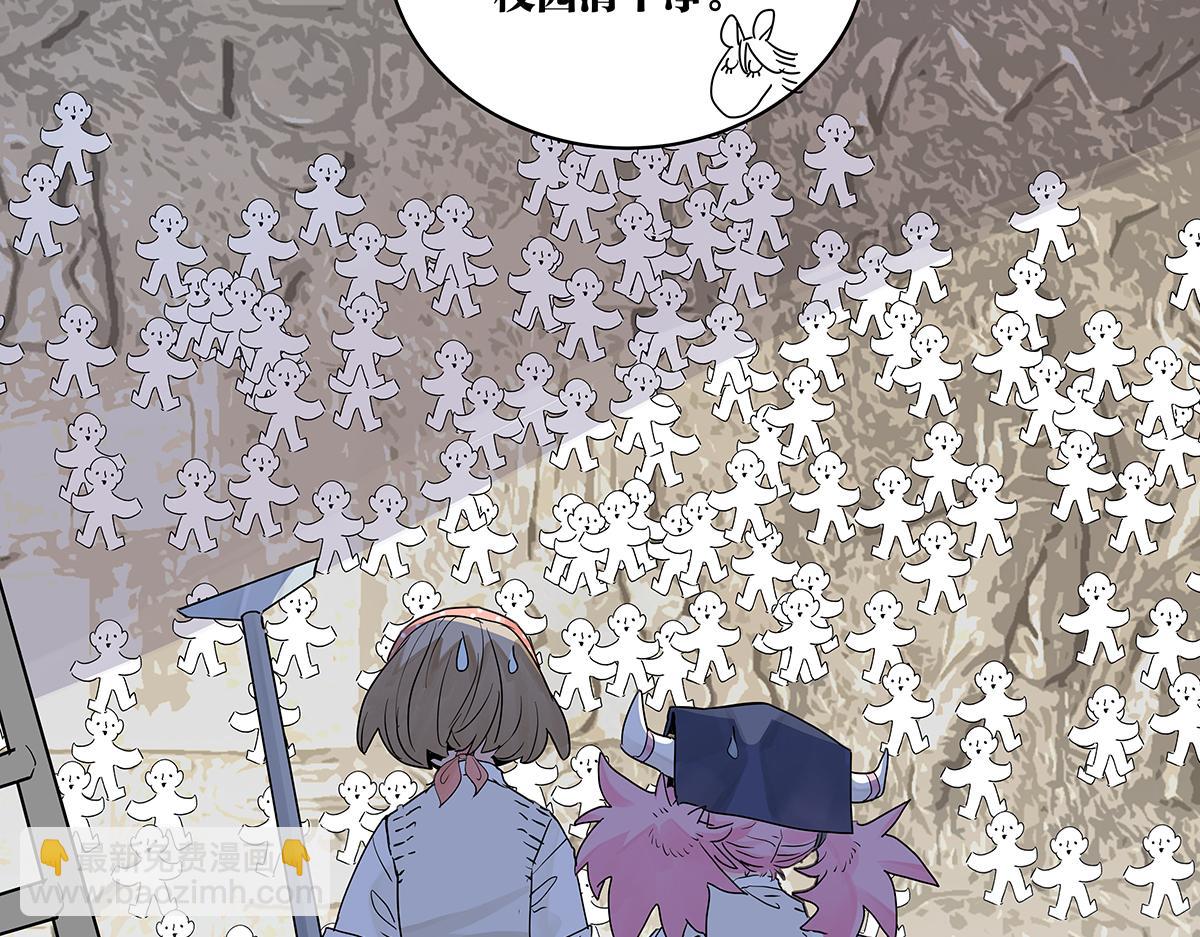 69话 我把我的英雄写进日记(1/4)-第68话