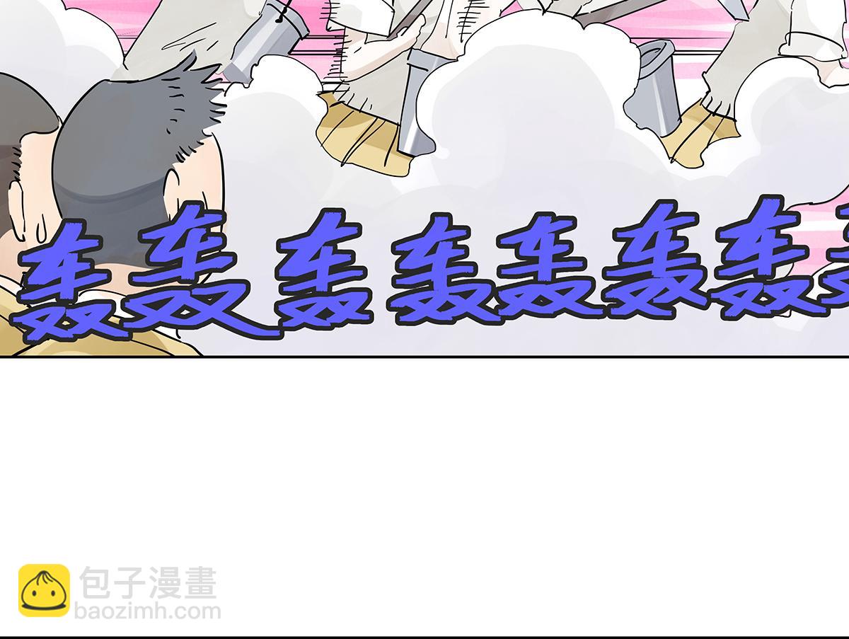 69话 我把我的英雄写进日记(1/4)-第68话