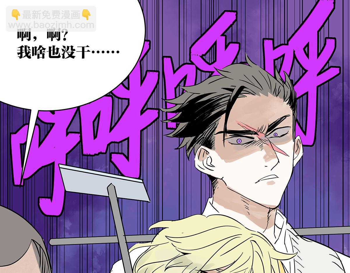 69话 我把我的英雄写进日记(1/4)-第68话