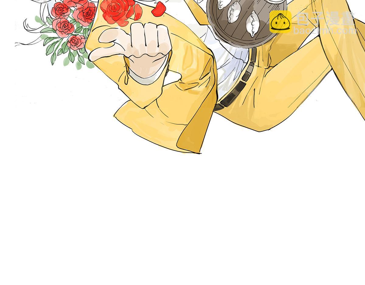 第8话 学习会给我学习啊！(1/2)-第8话