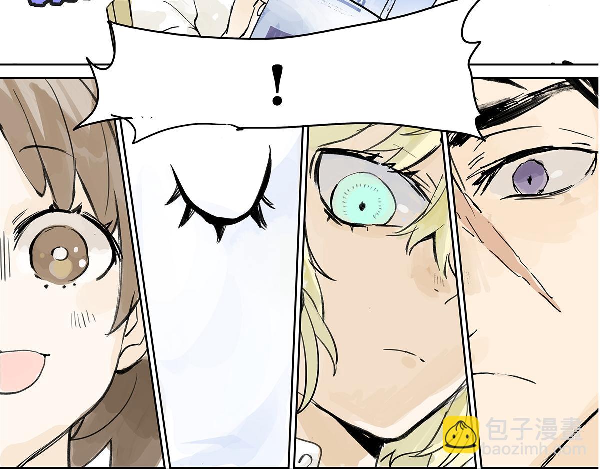 第8话 学习会给我学习啊！(1/2)-第8话