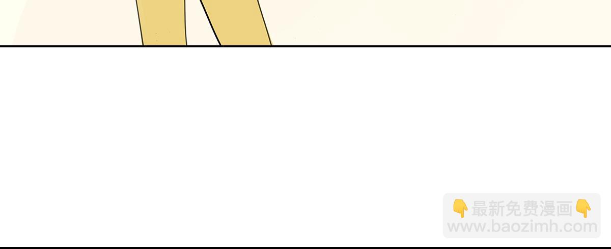 第8话 学习会给我学习啊！(1/2)-第8话