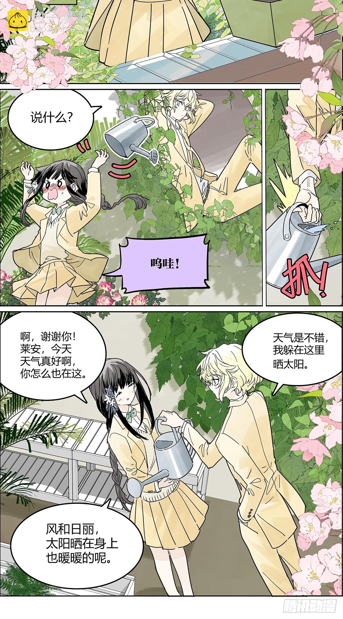 65话 迷信！迷信！迷信！-第72话