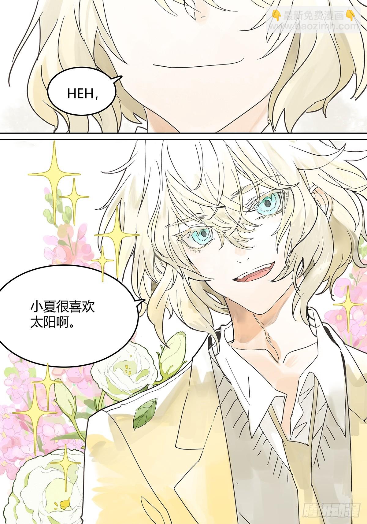 65话 迷信！迷信！迷信！-第72话