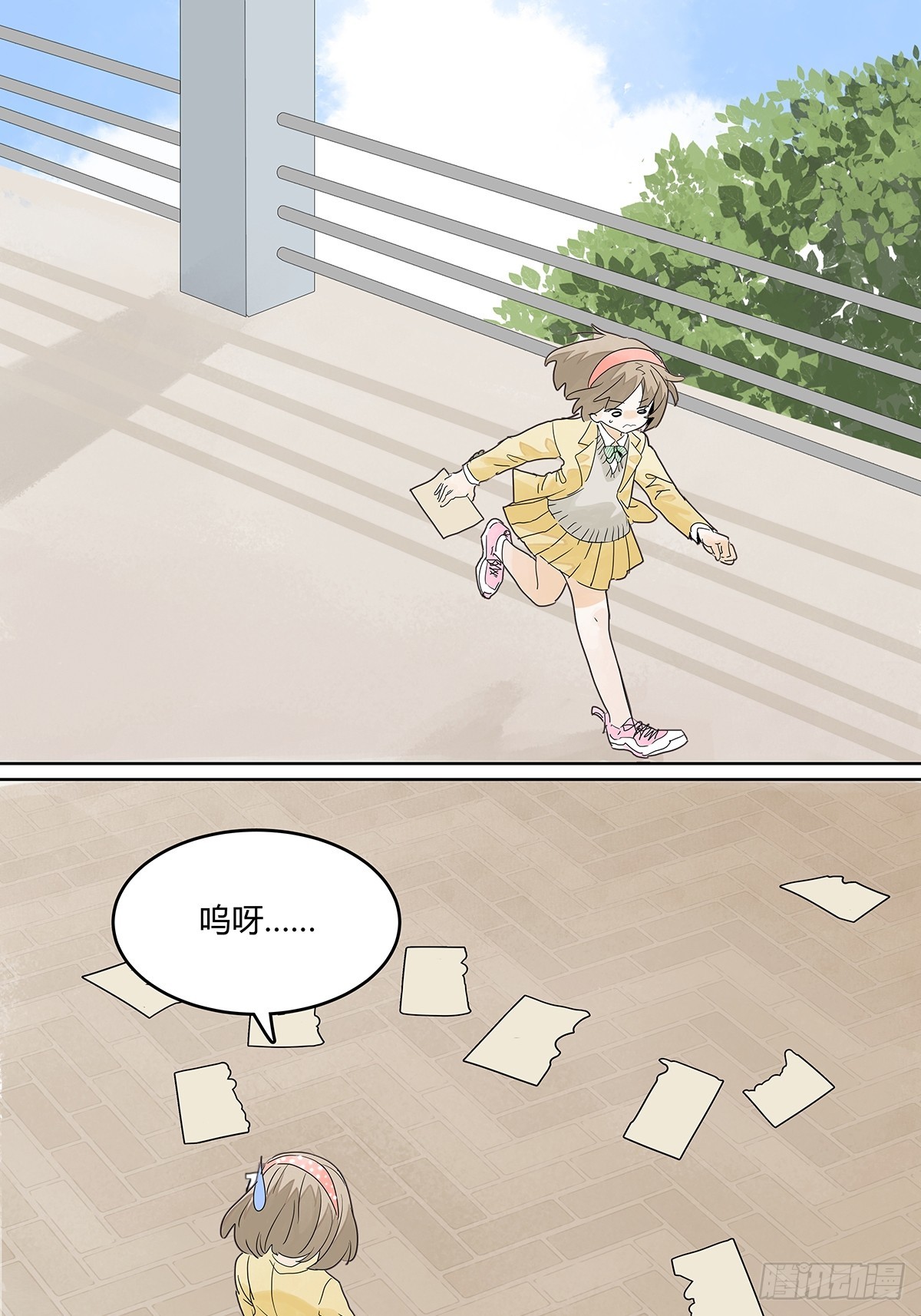 67话 王子不理解她的行为-第74话