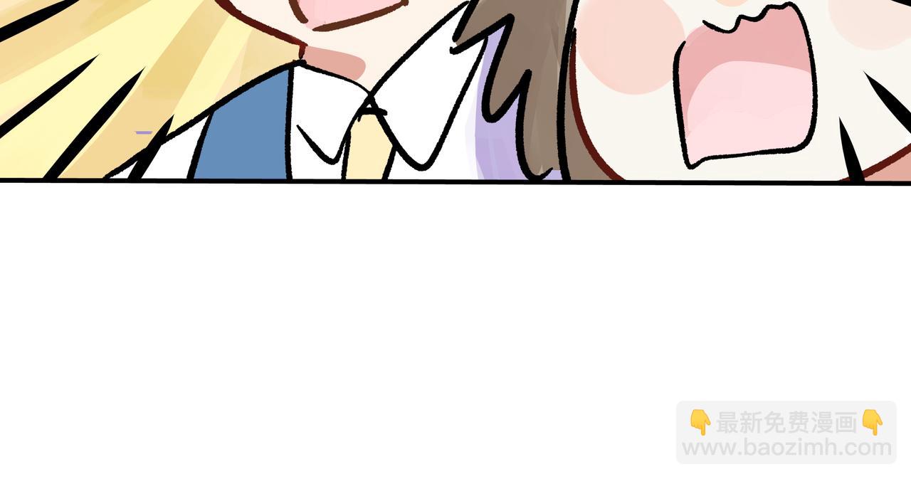 73话 吉安和莱安，兄与弟(1/2)-第78话