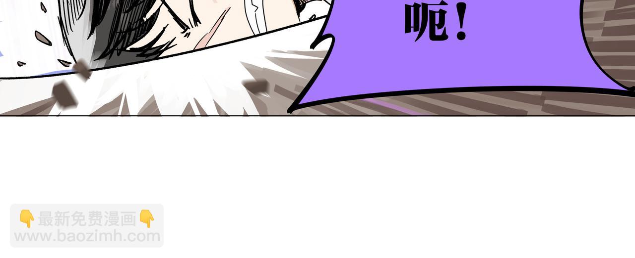 73话 吉安和莱安，兄与弟(1/2)-第78话