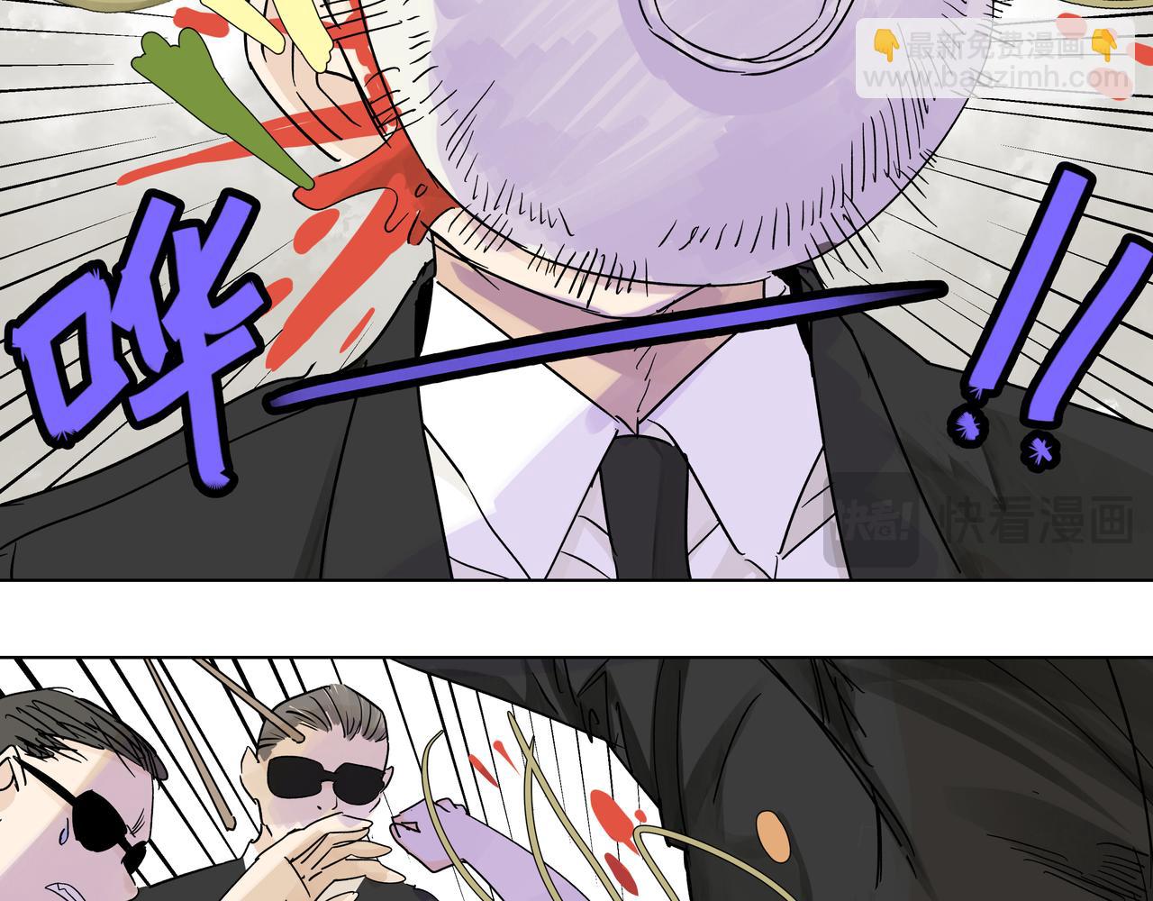 73话 吉安和莱安，兄与弟(1/2)-第78话