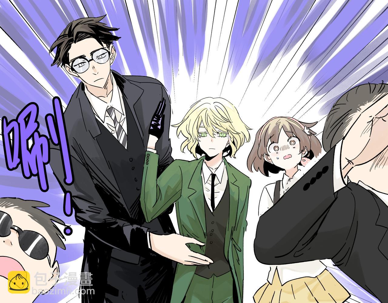 73话 吉安和莱安，兄与弟(1/2)-第78话