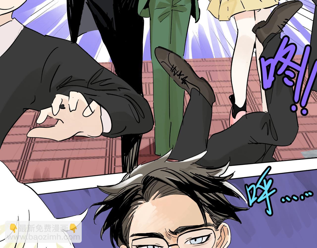 73话 吉安和莱安，兄与弟(1/2)-第78话