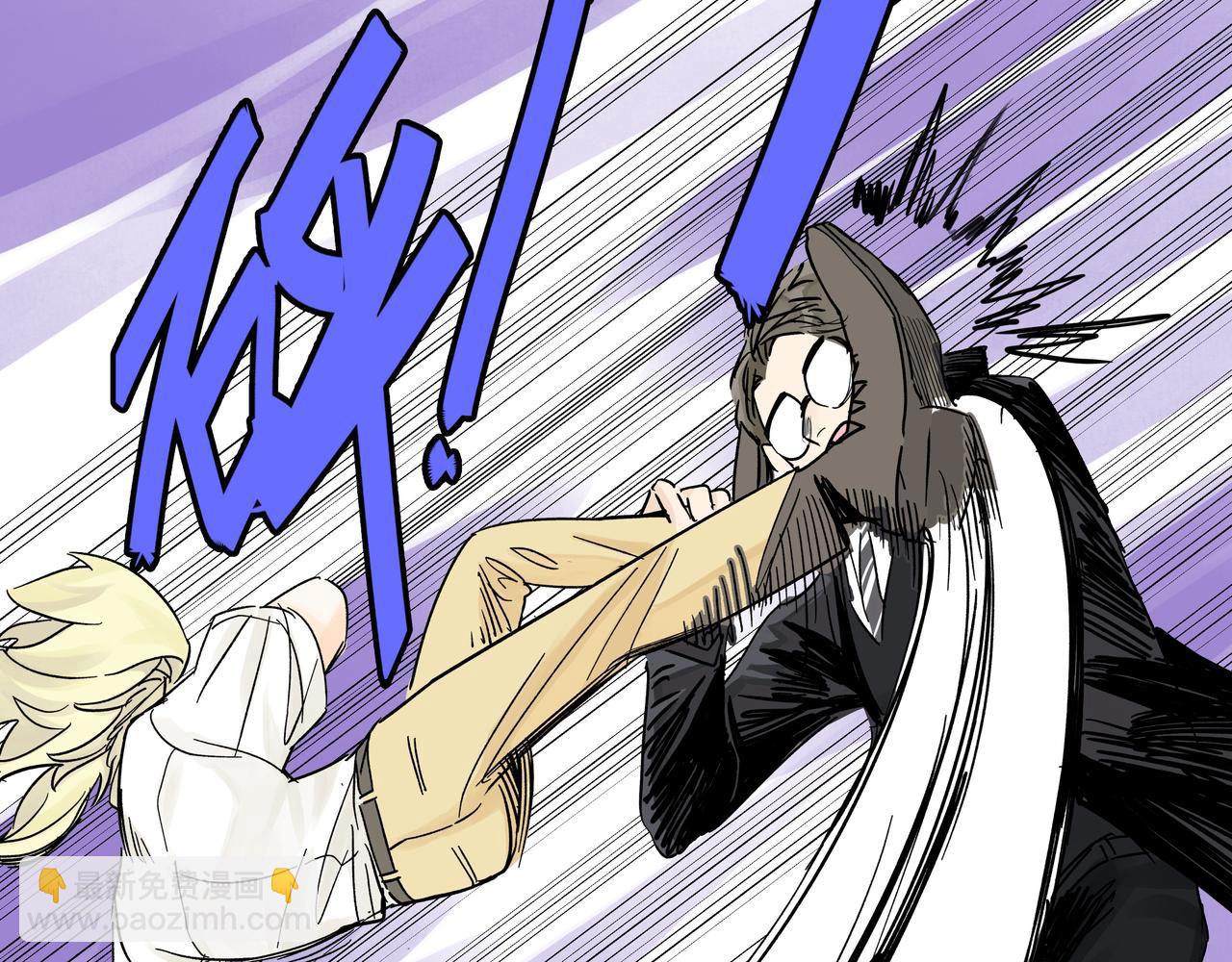 73话 吉安和莱安，兄与弟(1/2)-第78话