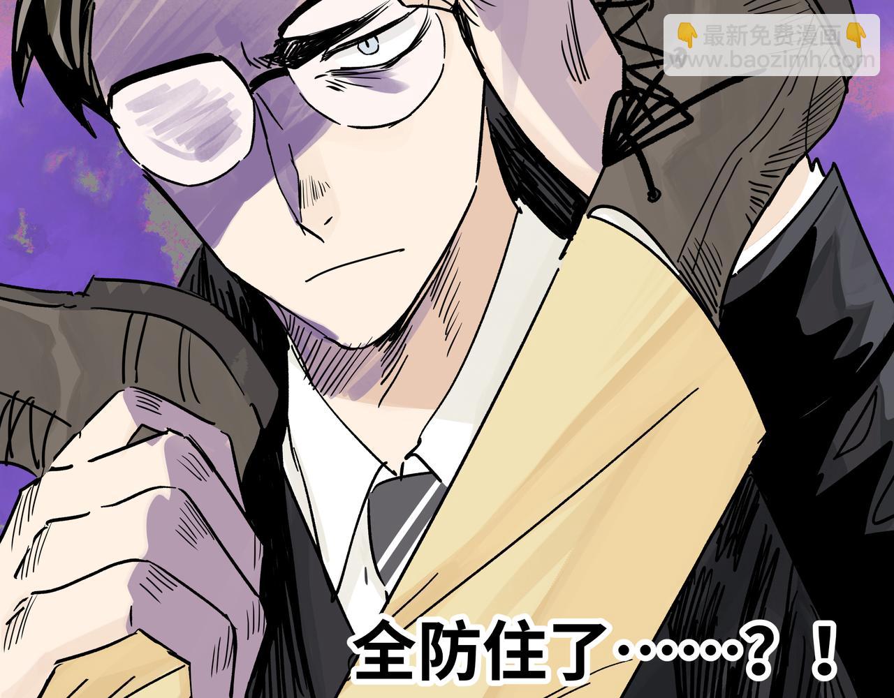 73话 吉安和莱安，兄与弟(1/2)-第78话