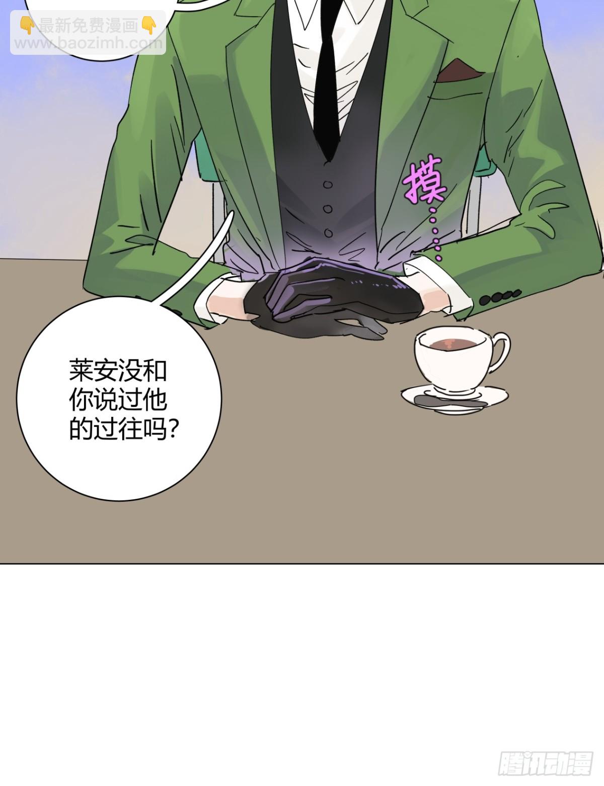 76话 三点几啦，饮茶先啦！-第82话