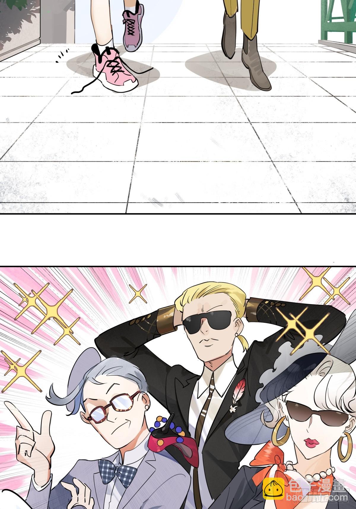 番外 鞋带松了-第84话