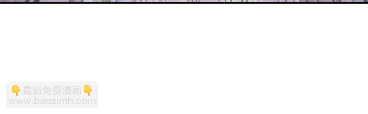 万圣节想吓你一跳！-第86话