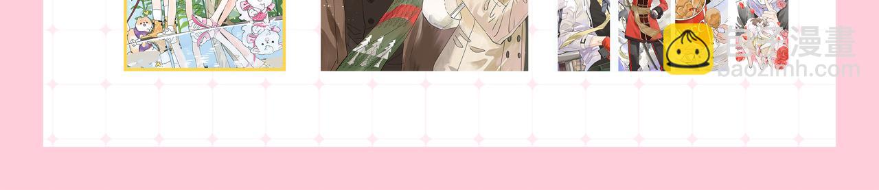 杭州CP30见！-第92话