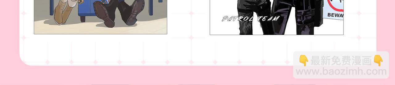 杭州CP30见！-第92话