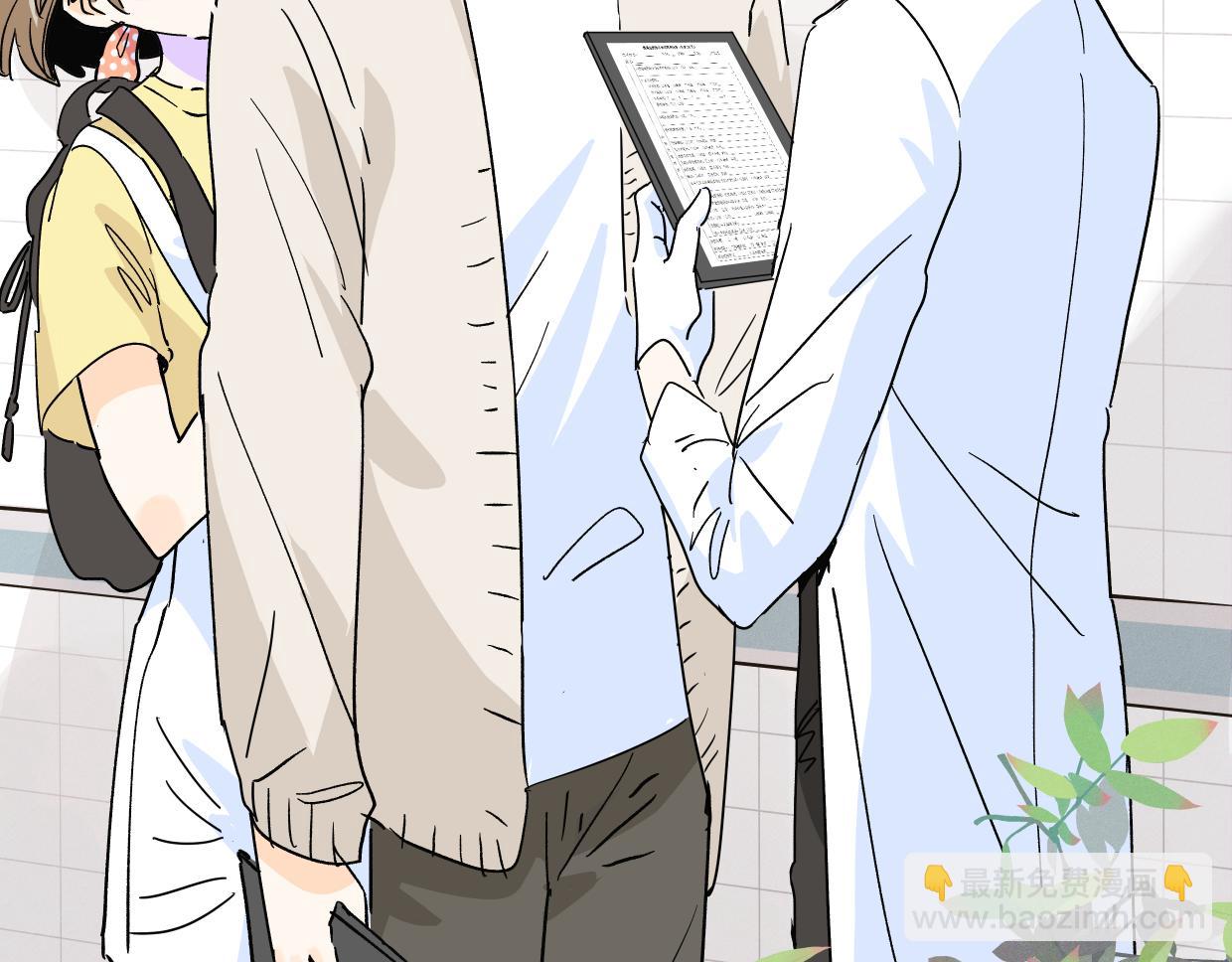 82话 我弟弟真没眼光(1/3)-第88话