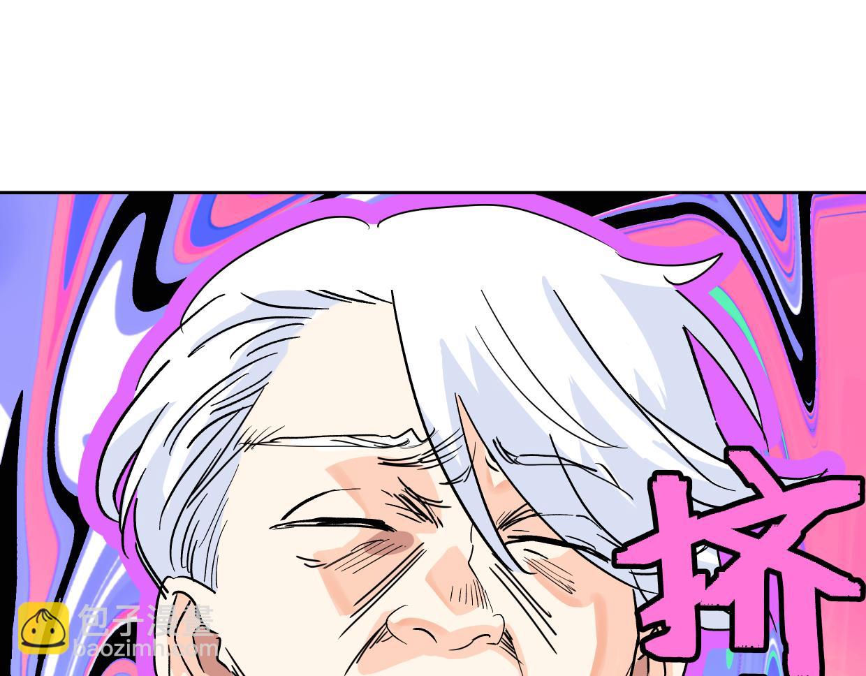 82话 我弟弟真没眼光(1/3)-第88话