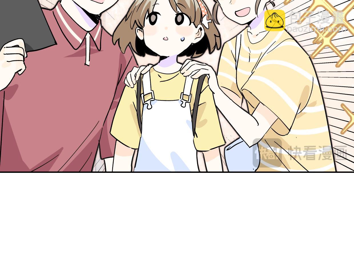 82话 我弟弟真没眼光(1/3)-第88话