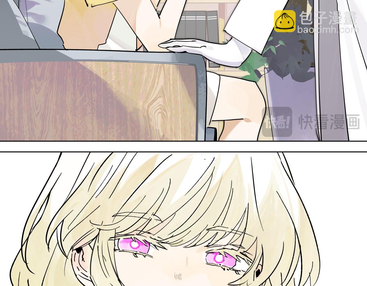 82话 我弟弟真没眼光(1/3)-第88话