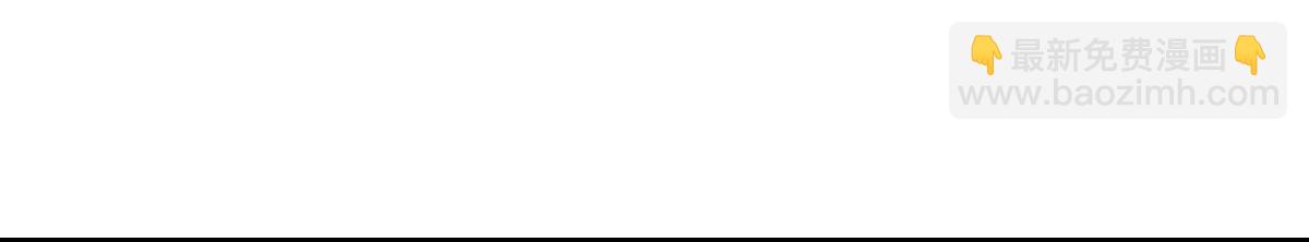 第10话 孤傲的狂犬与狗(1/2)-第10话