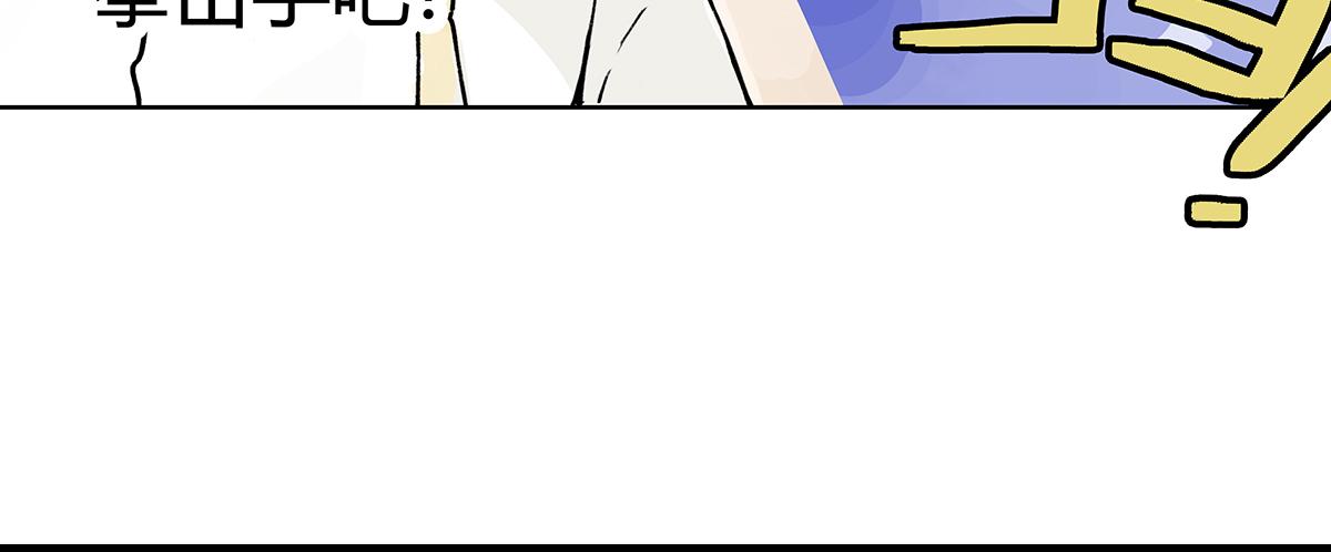 第10话 孤傲的狂犬与狗(1/2)-第10话