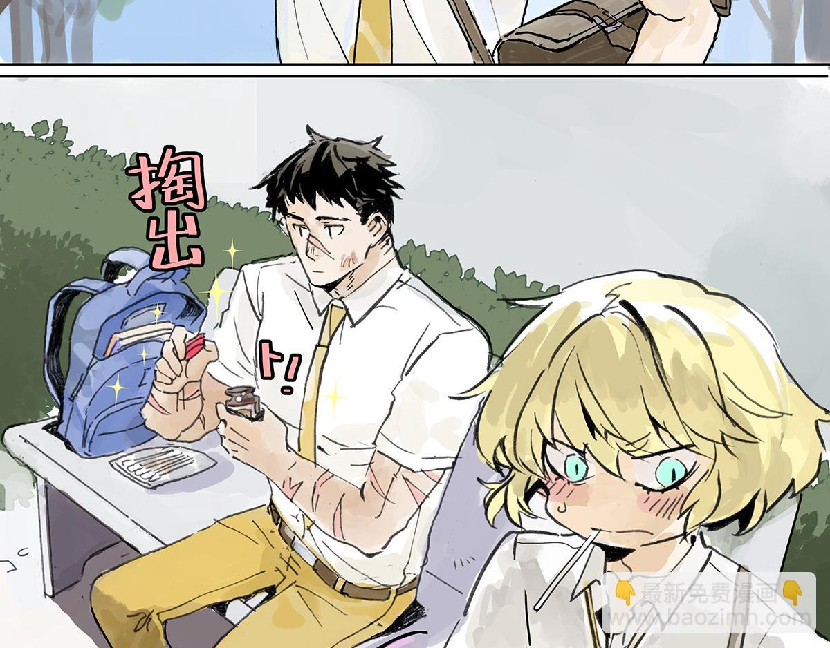 第10话 孤傲的狂犬与狗(1/2)-第10话