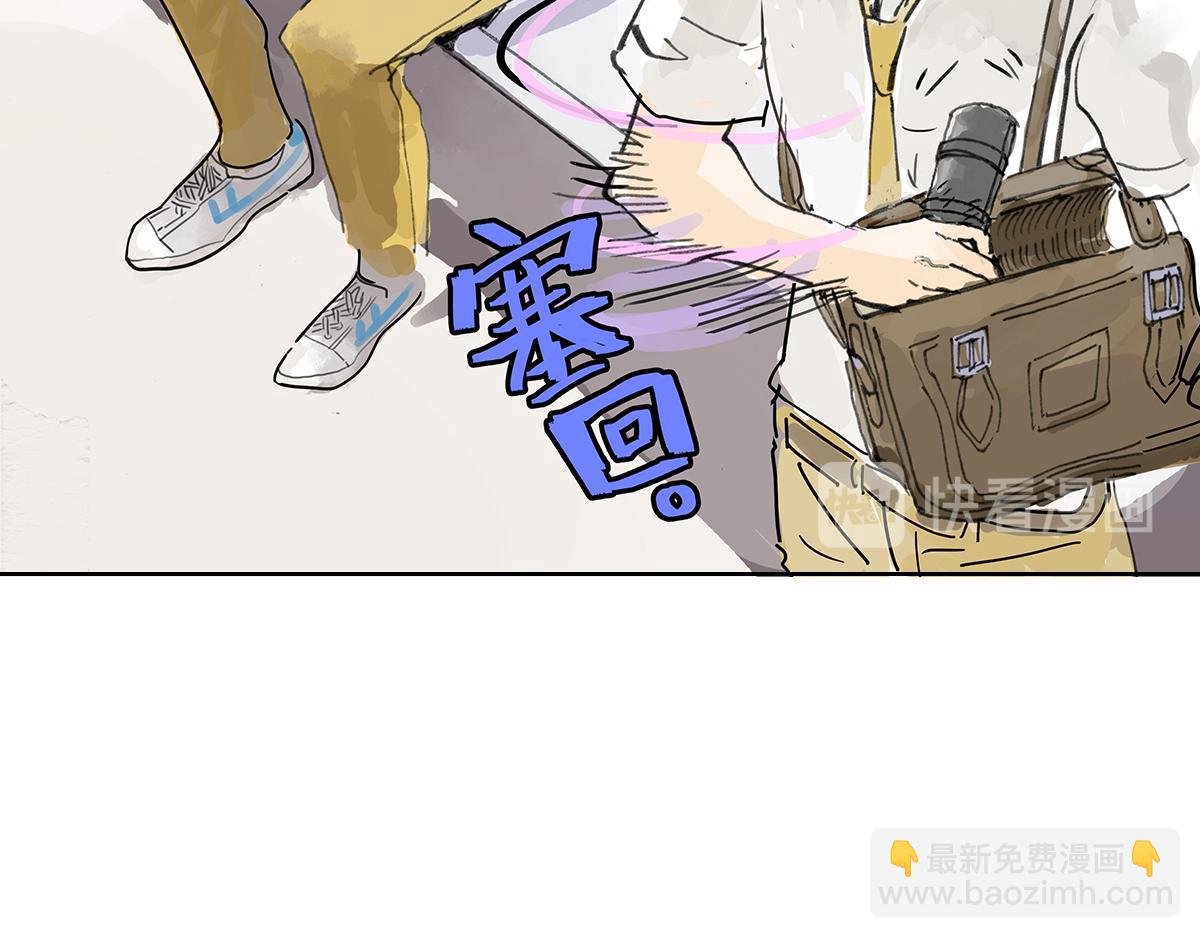 第10话 孤傲的狂犬与狗(1/2)-第10话