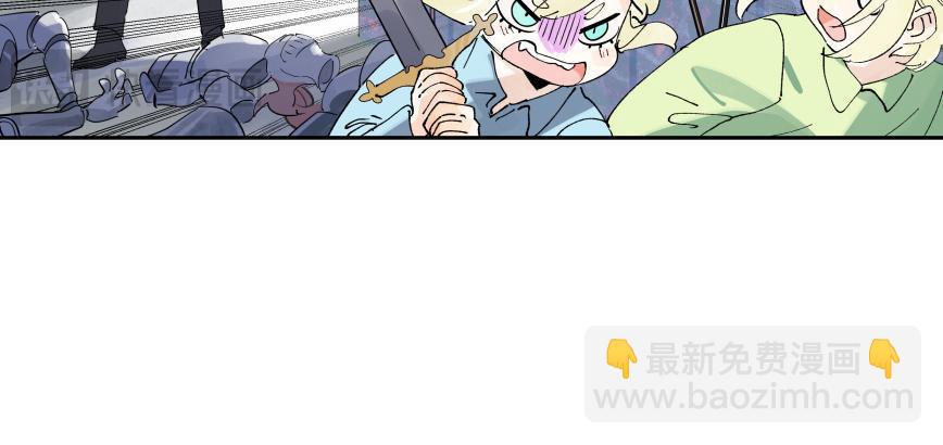 84话 曾经(1/3)-第90话