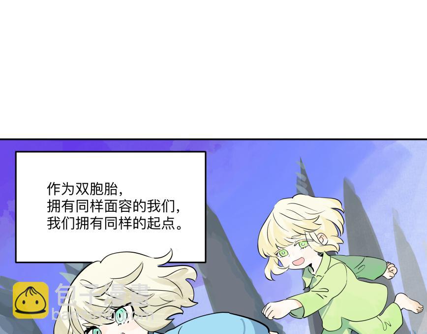 84话 曾经(1/3)-第90话