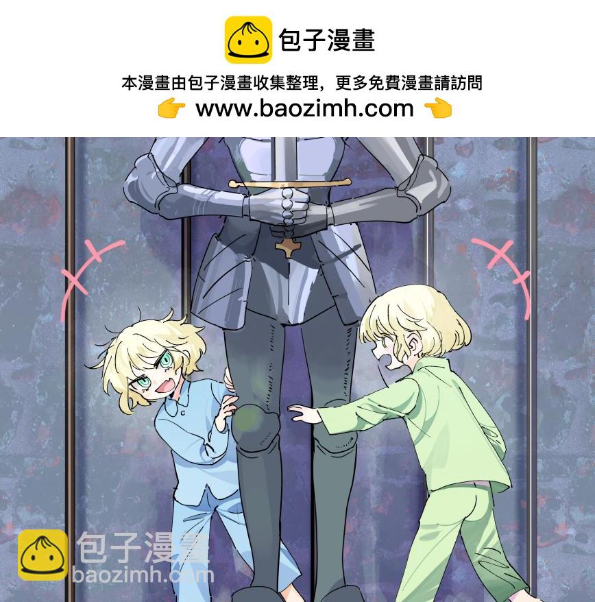 84话 曾经(1/3)-第90话