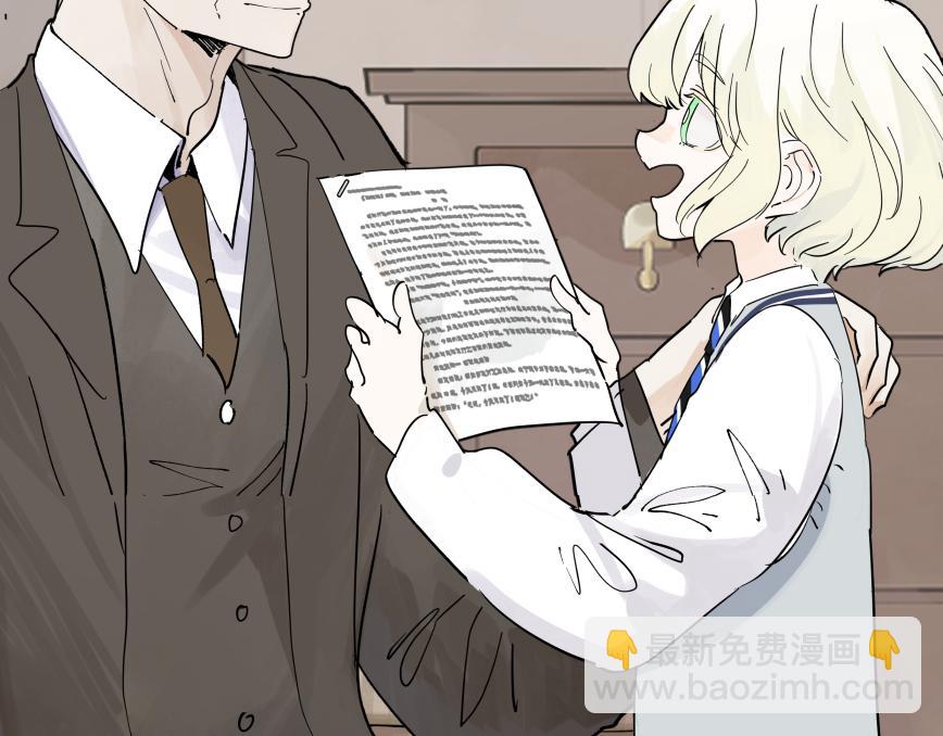 84话 曾经(1/3)-第90话