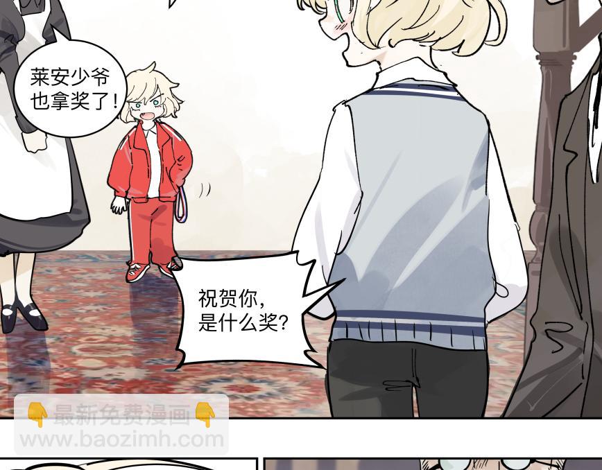 84话 曾经(1/3)-第90话