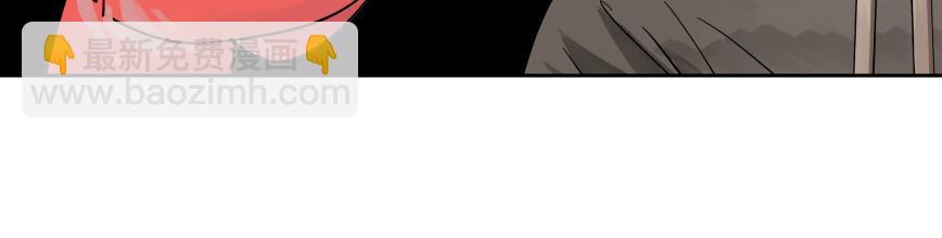 84话 曾经(1/3)-第90话