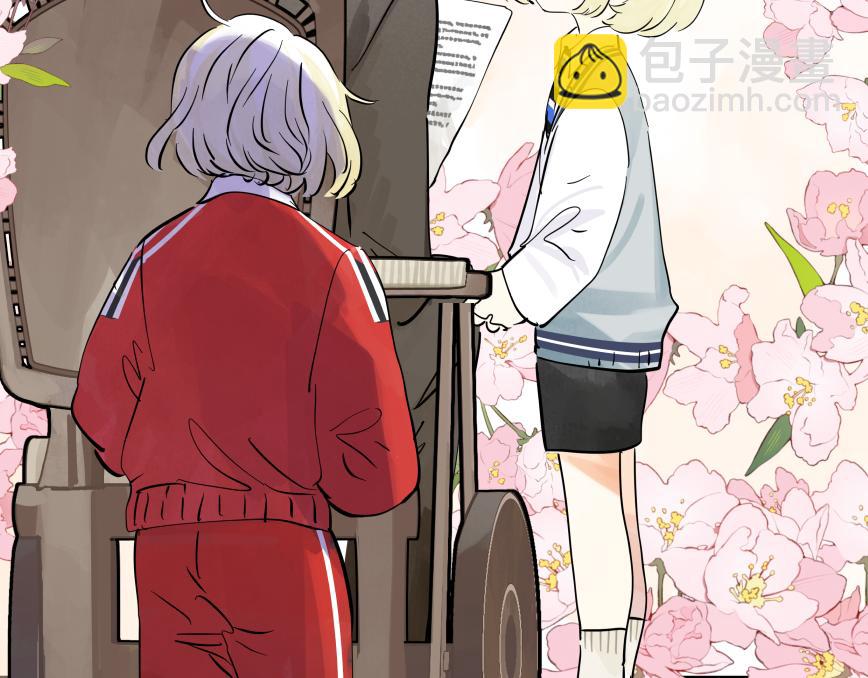 84话 曾经(1/3)-第90话