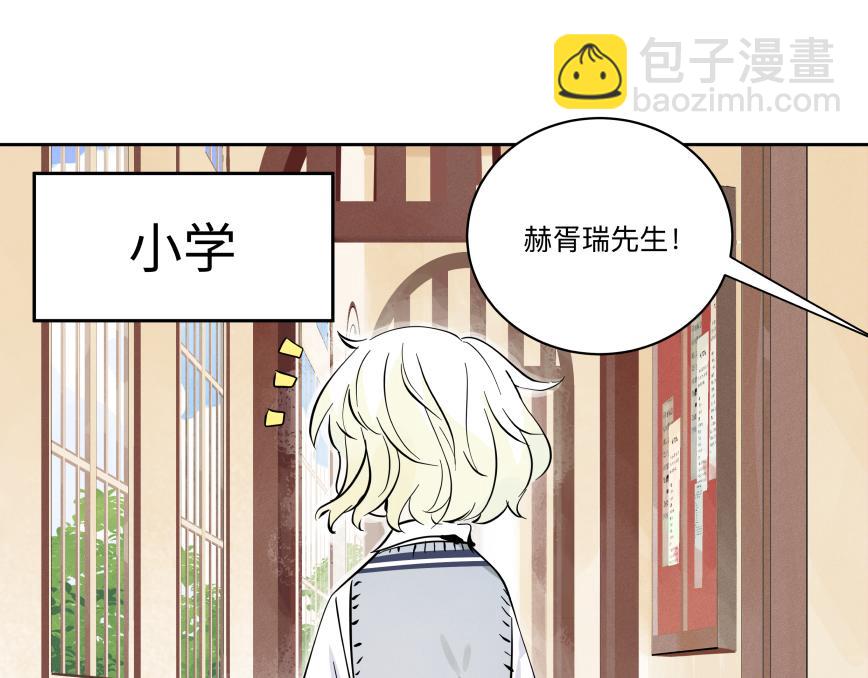 84话 曾经(1/3)-第90话