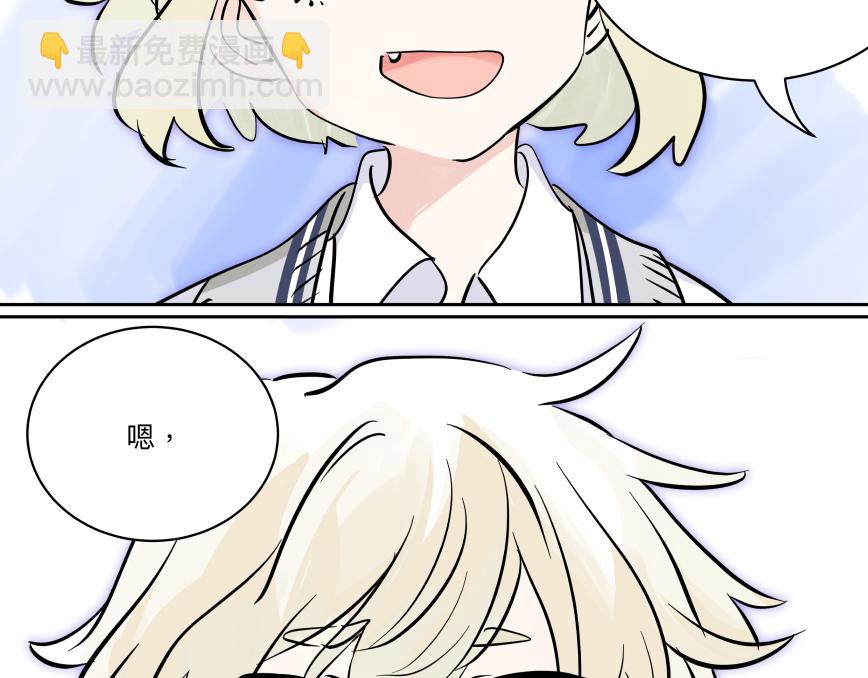 84话 曾经(1/3)-第90话